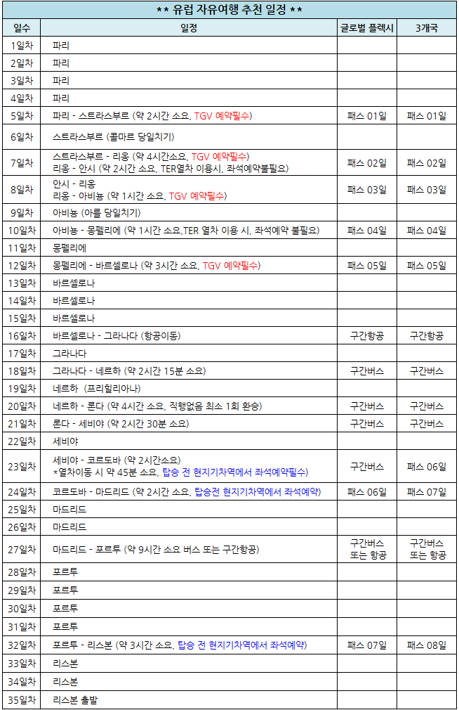 박성은.png