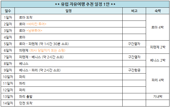 1안.png