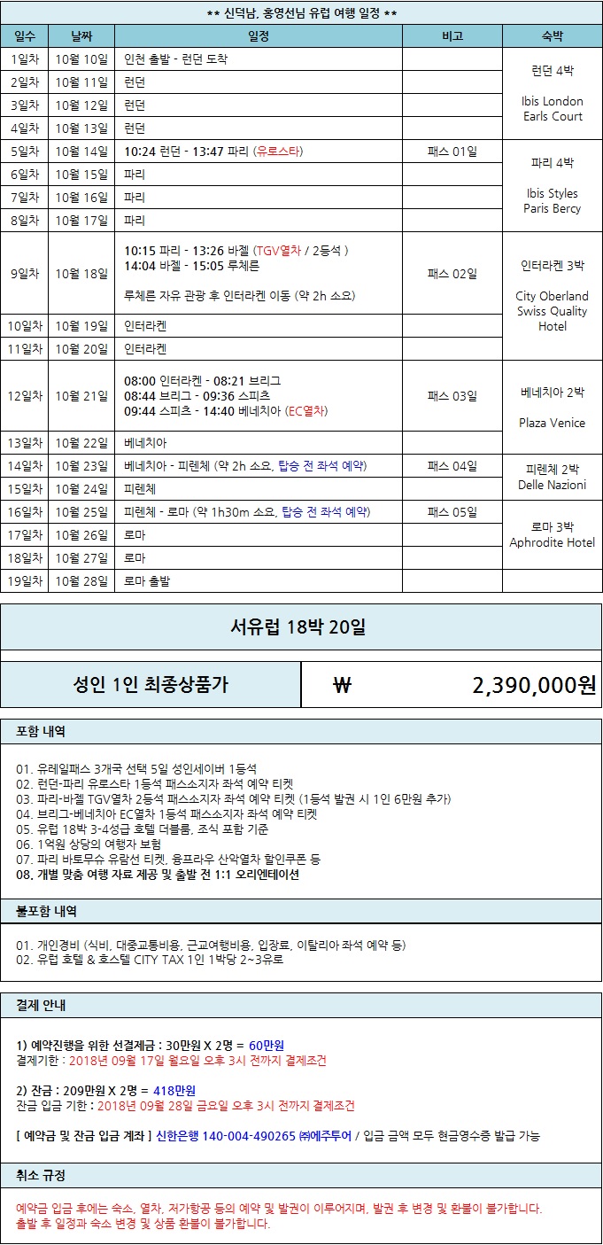 ㅅㄷㄴ.jpg
