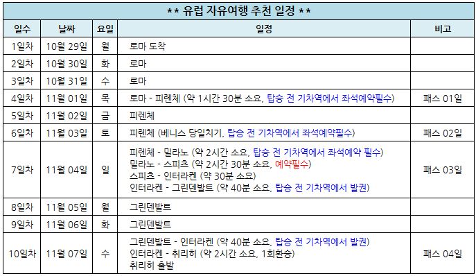 이용민.JPG