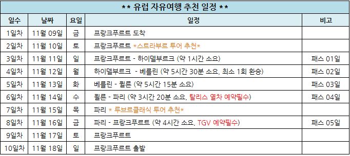 김가영.JPG