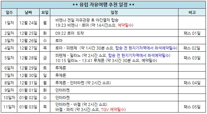 채종윤님.JPG