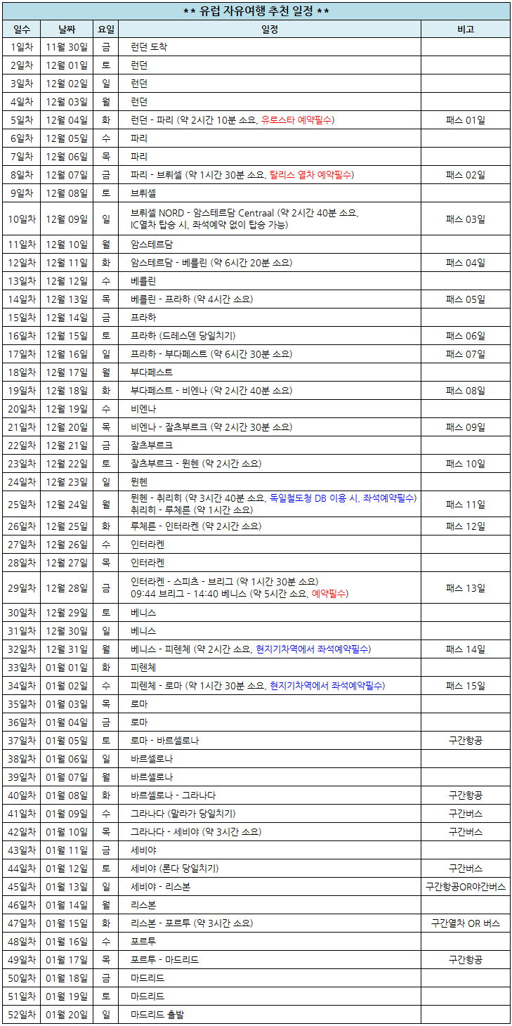 곽용진.png