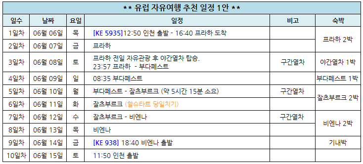 1안.png