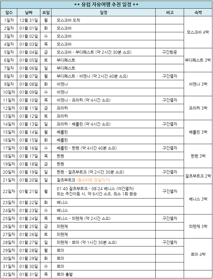 홈페이지.png