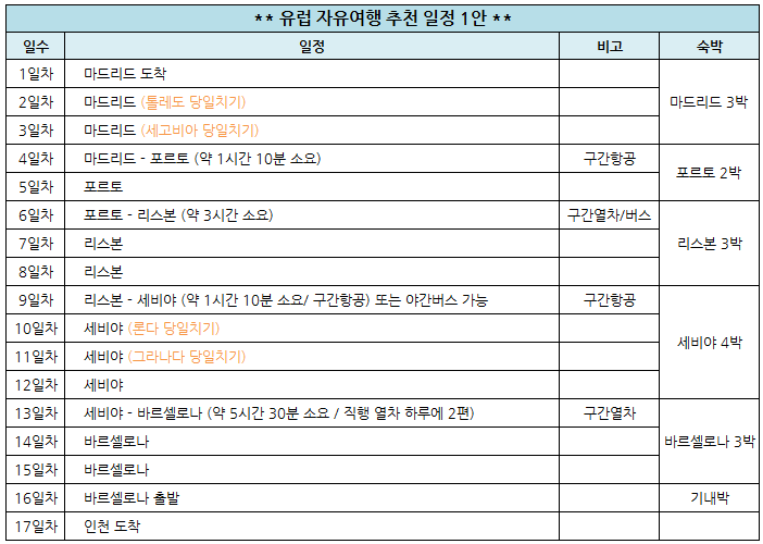 1안.png