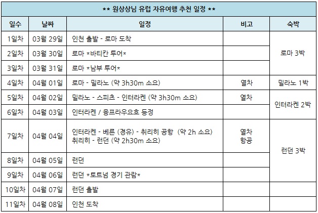 원상상.jpg