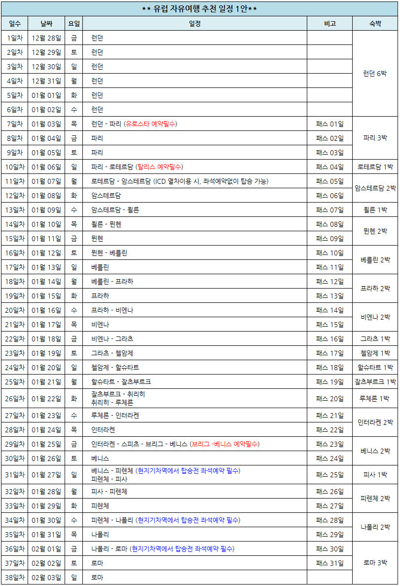 1안.png