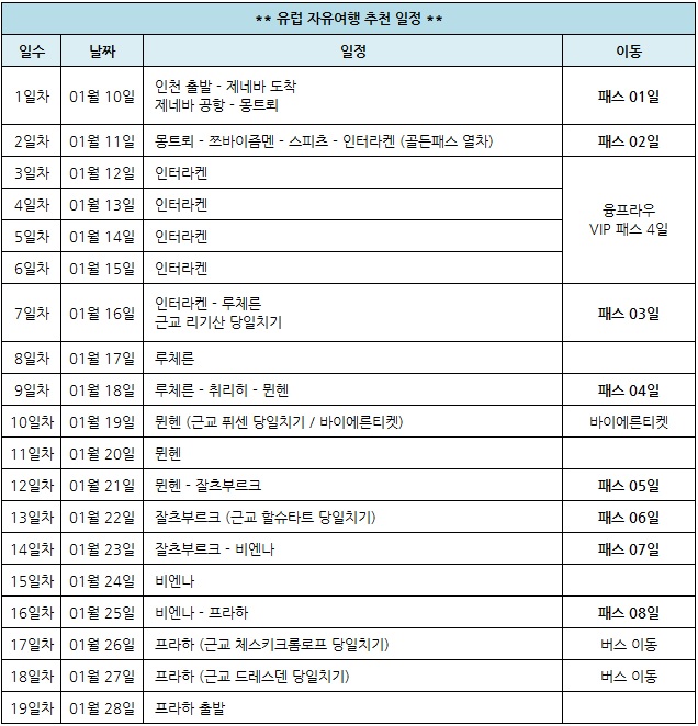 송미정.jpg
