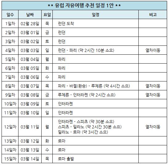 1안.JPG