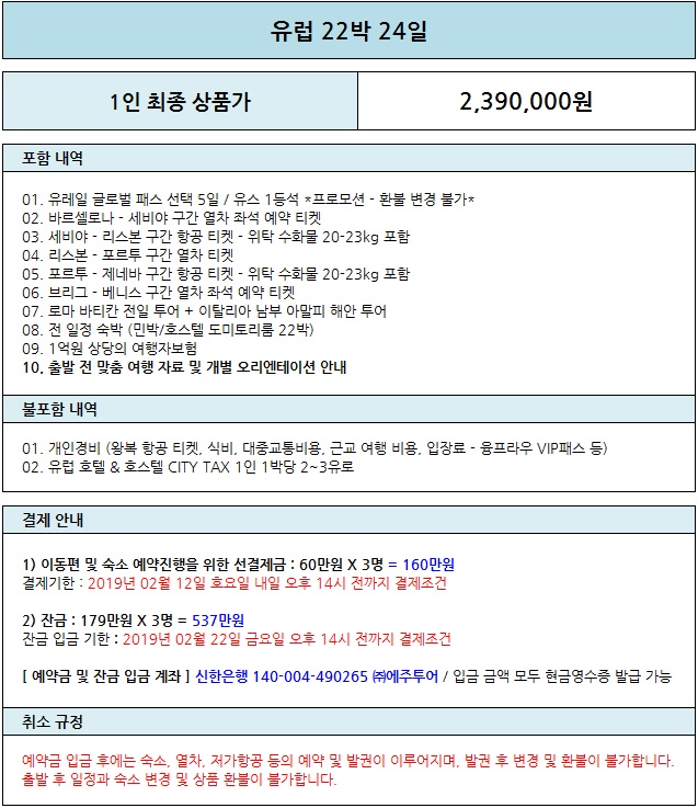 윤하영님2.jpg