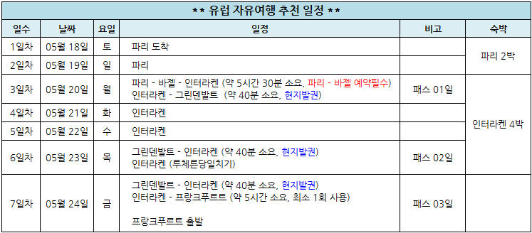 김태훈님.png