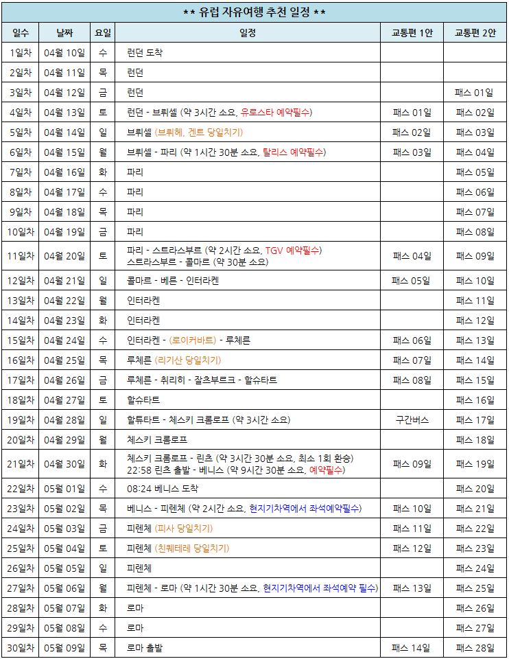 김현주님2.png