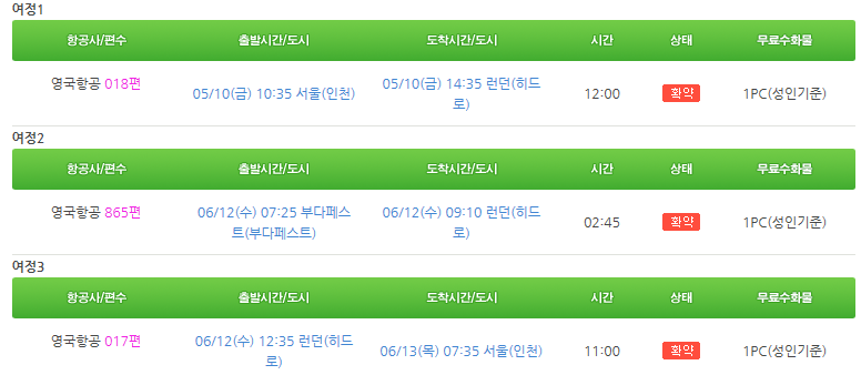 캡처.PNG