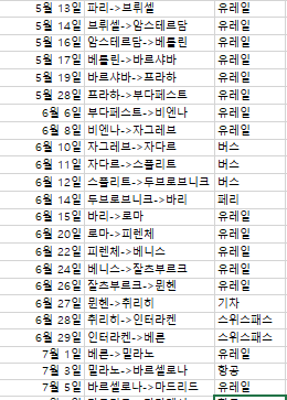 캡처.PNG