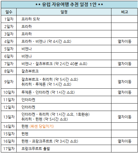1안.png
