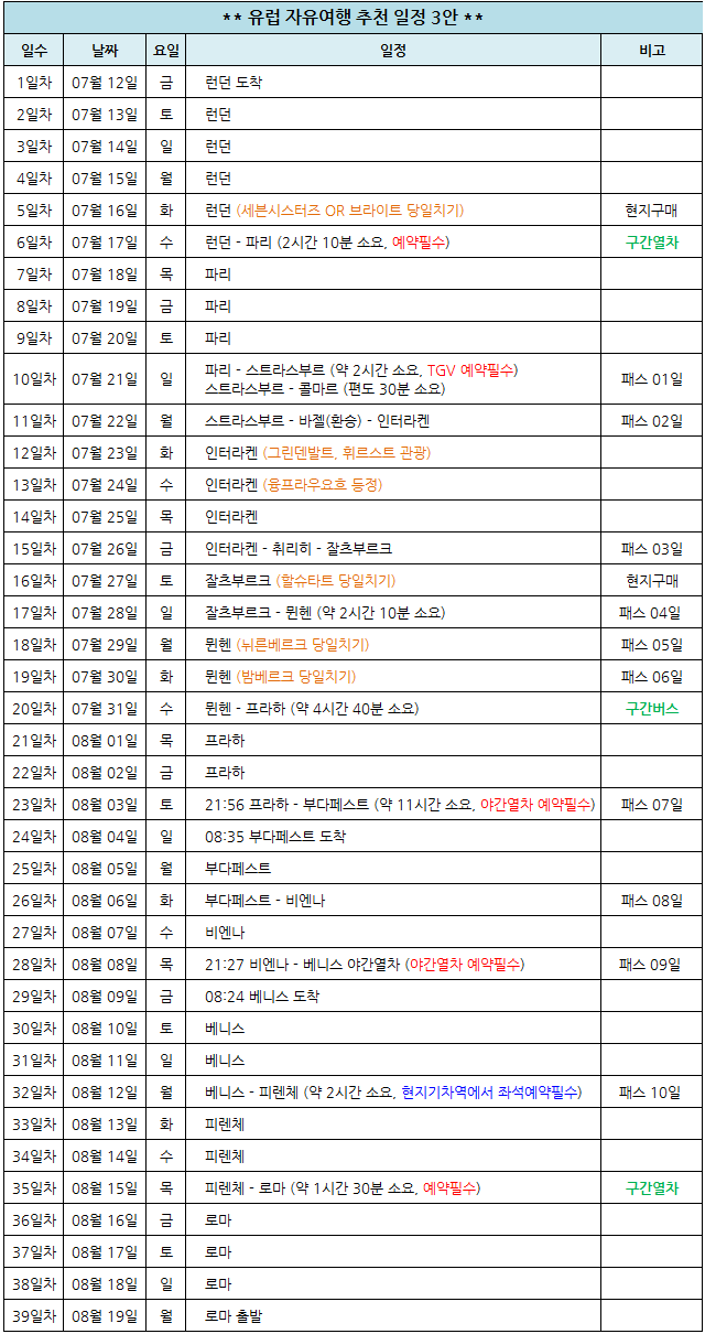권해수1.png