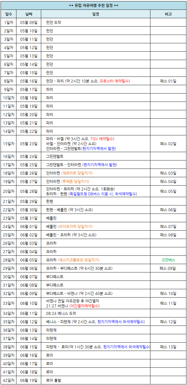 서세리.png
