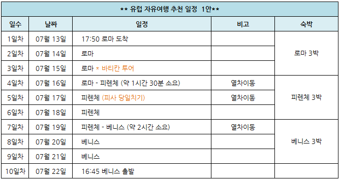 1안.png