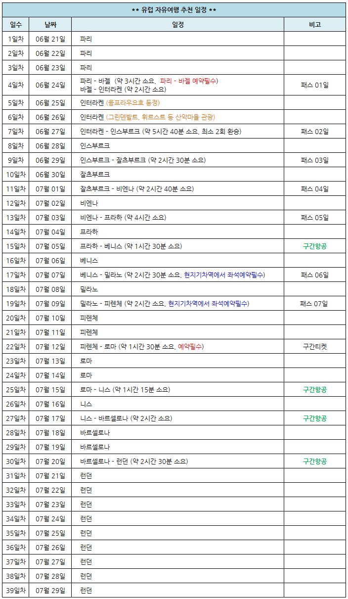 박민준2.png