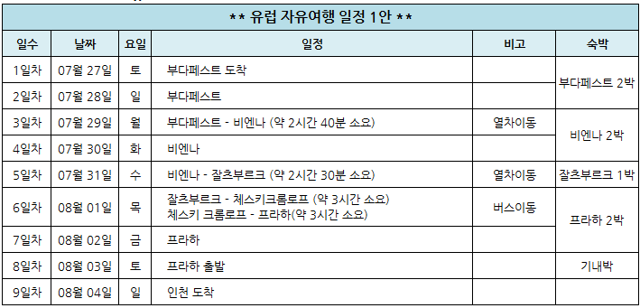 정수경1.png