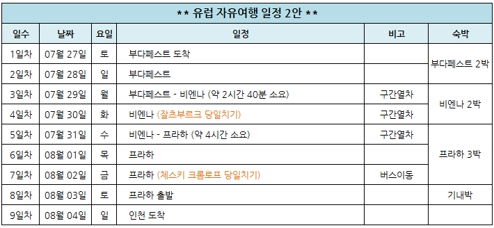 정수경 2.png