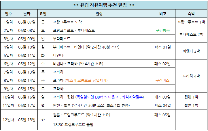 정승인.png