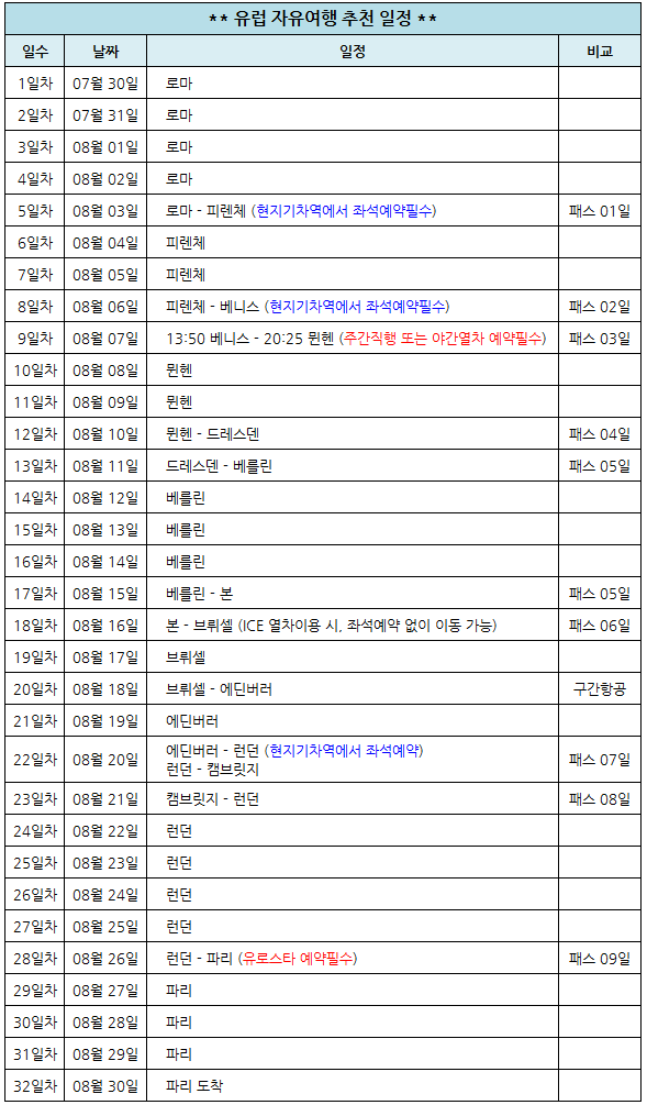ㅎㅎ.png