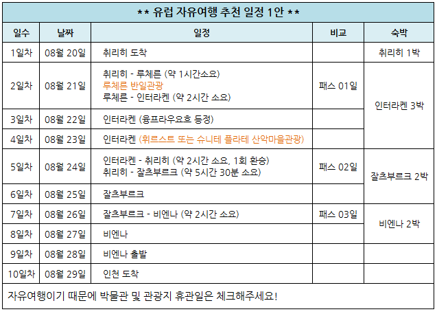 최영락.png