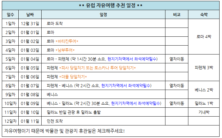 김덕환.png