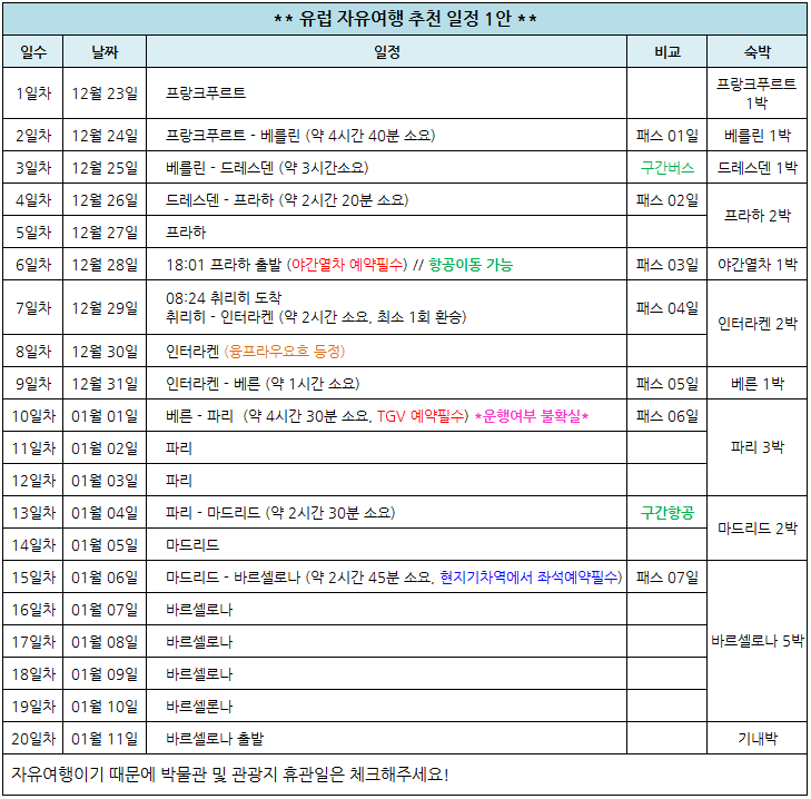김준수1안.png