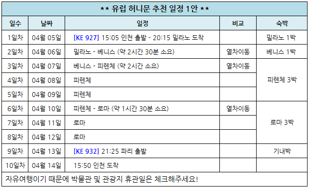 이해성 1안.png