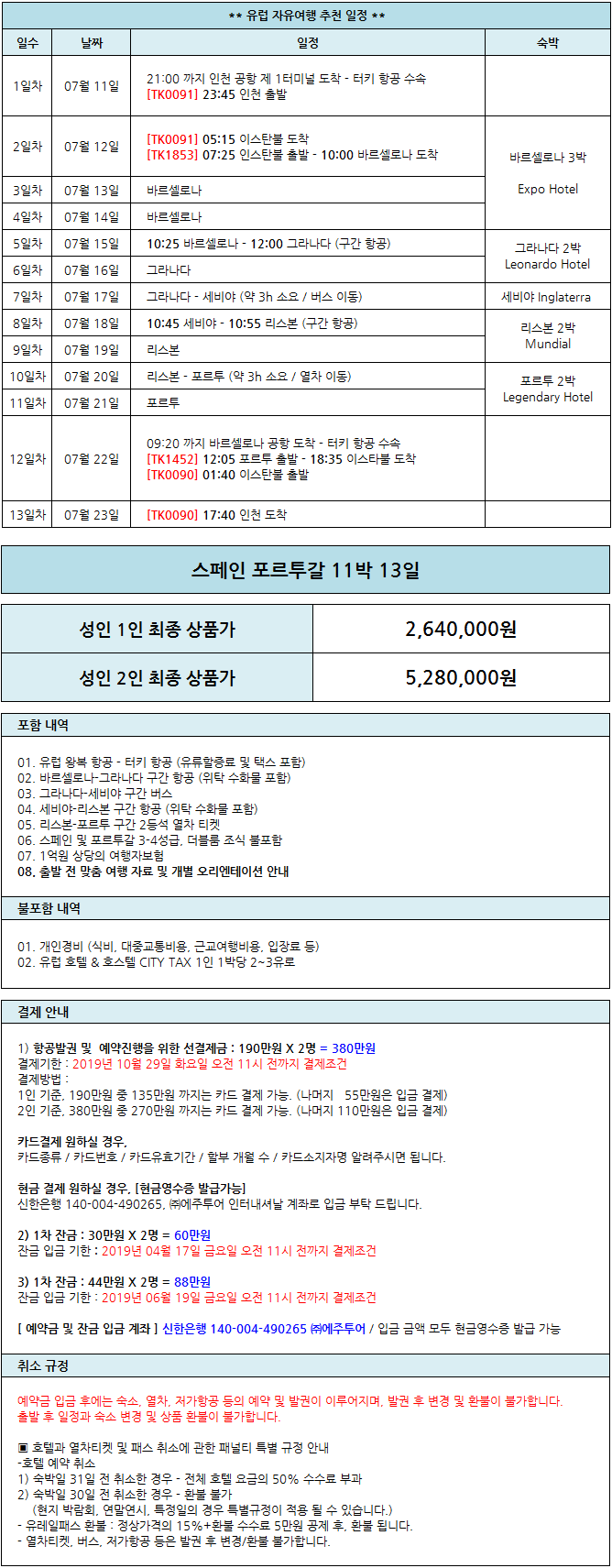 이지현.png