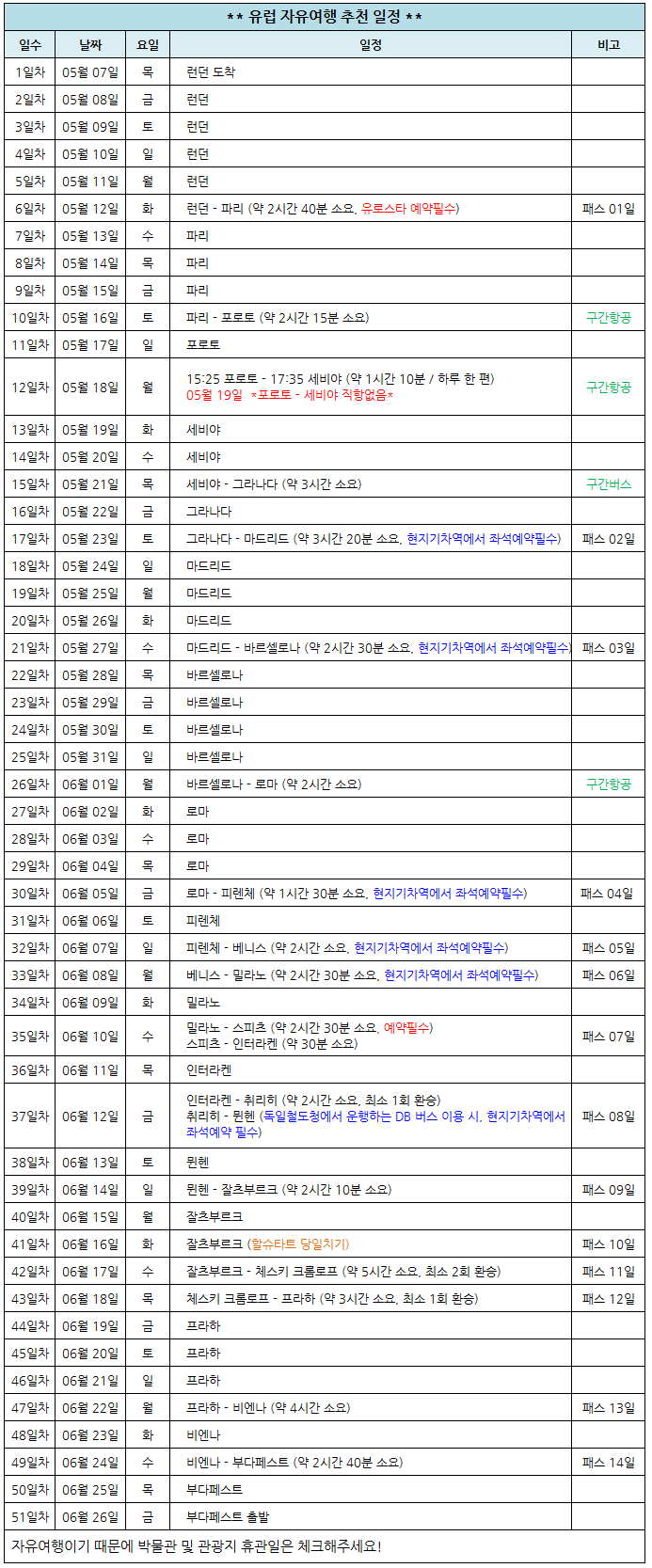한형석.png