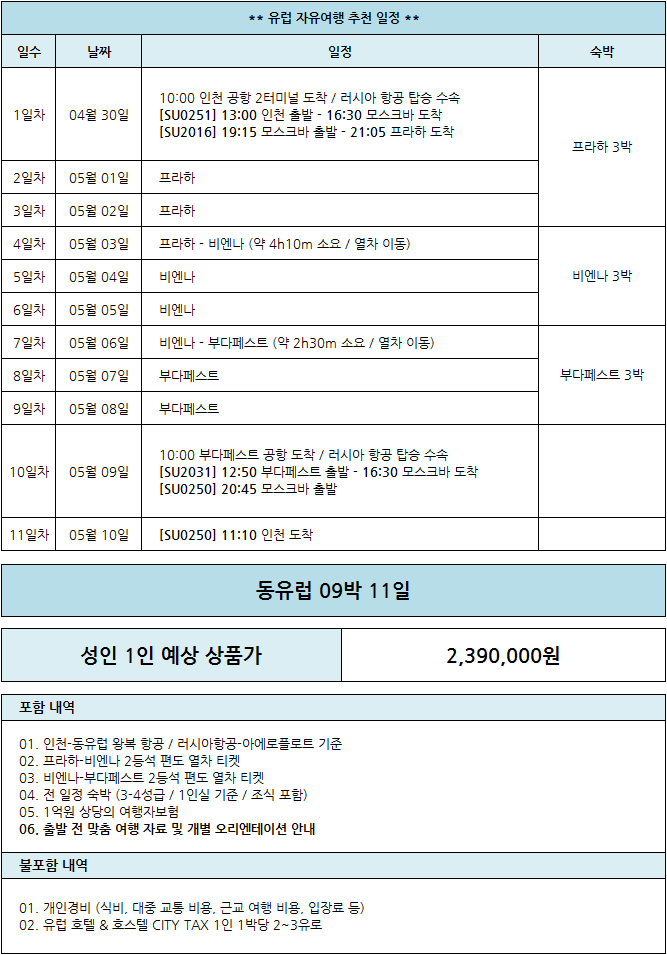 이자영님.png