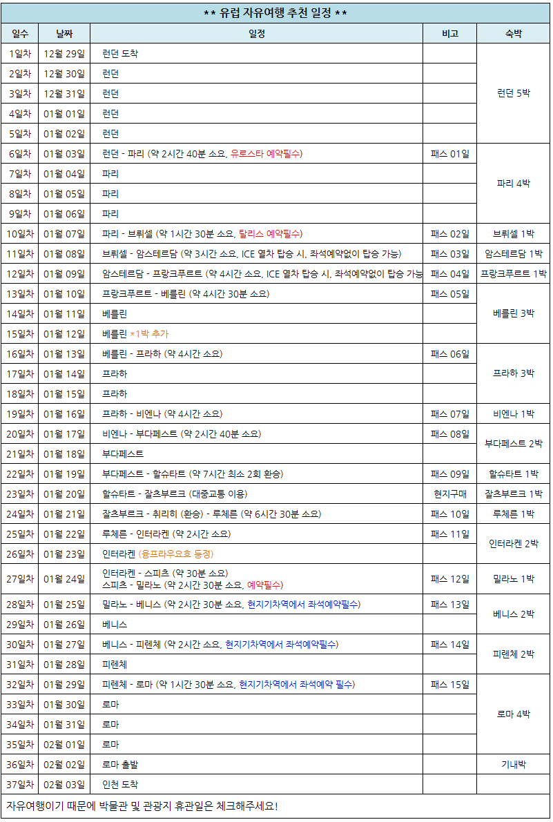 박휘도.png