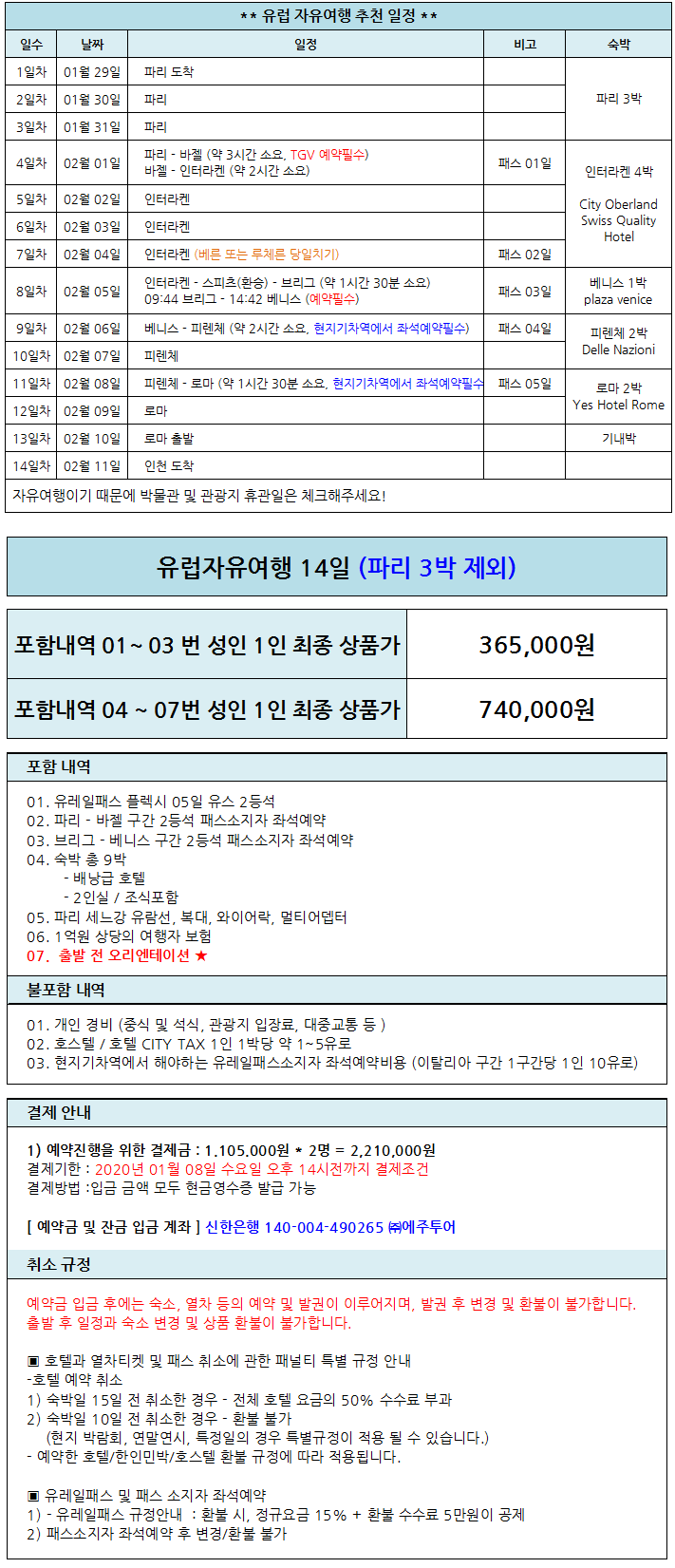 정효정.png