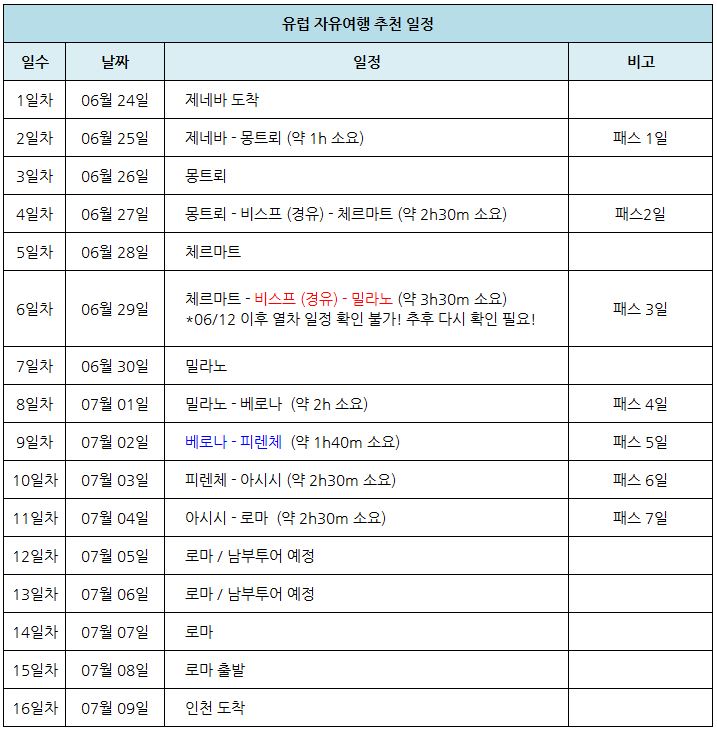 캡처.JPG